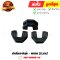 ตัวเลื่อนปะกับตุ้ม Click ยี่ห้อ Washi (8858831313019) By ไทยนำอะไหล่ยนต์